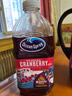 优鲜沛（OceanSpray） 经典蔓越莓果汁1.89L 美国进口 果汁饮料饮品可调鸡尾酒 实拍图
