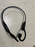 飞利浦（PHILIPS）骨传导概念挂耳式真无线开放式不入耳夹式运动跑步蓝牙耳机长续航高端降噪通用苹果华为TAA1708-黑 实拍图
