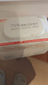维德（WELLDAY）75%酒精湿巾消毒棉片大包15x18cm清洁家用便携消毒湿巾50片*3包 实拍图