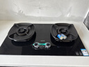 华帝（VATTI）【升级70%热效率+双定时】国家补贴定时联动燃气灶天然气嵌入式5.2kW猛火煤气炉双灶具灶台i10308D 实拍图