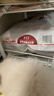 皇家成猫猫粮 营养均衡 F32 通用粮 1-7岁 4.5KG 实拍图