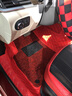 端目威朗脚垫 专用于23 24款 别克威朗PRO双层丝圈汽车脚垫子大全包围 红色米线+红色丝圈 15-21款三厢威朗脚垫 实拍图