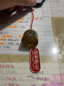 合金祝福风挂件开门提醒铃铛挂饰中式门饰祝福小风铃挂铃挂饰 风铃挂饰-合金款-好事发生-1个 无规格 实拍图