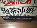景田 百岁山 饮用天然矿泉水4.5L*2瓶 整箱装 泡茶煲汤煮饭 偏硅酸 实拍图