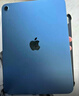 Apple/苹果 iPad11英寸 A16芯片2025年款 平板电脑 (256GB WLAN版/学习办公娱乐)蓝色 实拍图