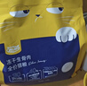 喔喔（WOWO）猫粮成猫 全价无谷冻干生骨肉全价猫粮 富含IgY黄金蛋白 美毛滋养 【尝鲜】冻干生骨肉1.8kg 实拍图