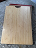 京东京造  菜板 砧案板楠竹厨房食品接触级【实心可剁骨】Pro 50*35*2.4cm 实拍图