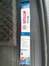 博世（BOSCH）后雨刷后雨刮器后窗11英寸(高尔夫7嘉旅野帝尚酷/宝沃BX7/宋EV400 实拍图