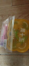 周十五益生菌蜂蜜露孕妇开塞蜜露待产包用产后哺乳期儿童蜂蜜栓礼品*2桶 实拍图