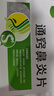 龙仕康 通窍鼻炎片60片*3盒颗粒鼻渊通窍鼻炎康鼻塞鼻通鼻窦炎过敏性鼻炎药消炎鼻塞快速通气儿童中成药 实拍图