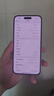 Apple苹果iPhone17/16/15/14/13/12pro/max系列 二手手机内存以质检报告为准 苹果 iPhone 14 Pro Max 实拍图
