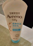 艾惟诺（Aveeno）艾维诺婴儿润肤乳露儿童宝宝面霜滋润保湿防干痒身体乳护手霜227g 实拍图