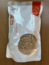 谷泰旺 东北黄豆2025年新豆打豆浆专用非转基因农家干土黄豆生批发真空 蛋白豆浆黄豆500g*10袋 实拍图