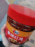 翠宏油泼辣子195g四川特色红油辣椒油凉拌面皮凉拌菜调味料 实拍图