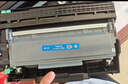 格之格LT2451粉盒 适用联想m7400pro墨盒m7605d硒鼓lj2405d 7450fpro 7615dna 2605d lj2655dn M7655DHF 7455 实拍图