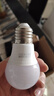 超亮led灯泡e27螺口家用白光暖光护眼照明3W5W7W9W12瓦球泡节能灯 超亮【7W】好灯好质量 白光【1支装】 实拍图