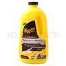 美光（Meguiar's）至尊蜡水洗车液1.4L去污上光棕榈水蜡浓缩泡沫清洗剂 实拍图