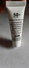修丽可防晒小银伞3ml体验装 SPF50+美白淡斑防晒霜会员试用 实拍图