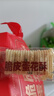 【厦门特产】脆皮蛋卷芝麻花生糖夹心饼干解馋小零食休闲食品 【尝鲜装】脆皮蛋花酥140g*1袋 实拍图