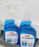 巨奇严选 玻璃水清洁剂家用擦玻璃浴室去水垢油膜神器500ml*2瓶 实拍图