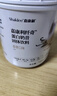 嘉康利国产SHAKLEE/嘉康利奶昔蛋白粉营养代餐饱腹纤奇奶昔代餐720g/桶 奶昔香草味（720g/桶） 实拍图