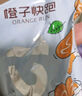 橙子快跑即食去皮鸡腿70g*6袋含有高蛋白健身代餐香辣味420g 实拍图