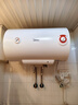 美的（Midea）【整机8年质保】50升电热水器2100W节能省电速热出租屋双重杀菌加长防电墙国家补贴15%F50-21WA1 实拍图