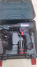 博世（BOSCH）电钻钻墙打孔多功能家用螺丝刀GSB120双电12V锂电+小黑盒附件箱 实拍图