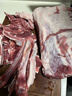 阿牧特 内蒙古法式羊排 生鲜羊肉羊肋排 冷鲜肉西餐法排 十二肋两扇2.3kg 实拍图