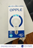 欧普照明（OPPLE） led灯泡家用节能照明灯二级能效15瓦E27螺口高亮光源【RG 0级无蓝光】 实拍图