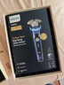 飞利浦（PHILIPS）电动剃须刀欧洲整机进口 全新一代旋护式新9系ultr+24H持久净剃刮胡刀 升级清洁仓 生日礼物XP9401 实拍图