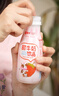 蒙牛甜牛奶饮品草莓味含乳饮料250g*15瓶 佐餐解腻伴侣 送礼盒装 实拍图