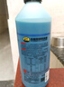 普速PUSU3495汽车摩托车防锈防冻液水箱宝 冷却液-35℃蓝色1.5kg通用 实拍图