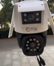 乔安（JOOAN）AI监控摄像头室外家用监控无线wifi网络监控器360度无死角带夜视全景旋转云台户外家用手机远程 实拍图