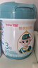 蓓康僖宜品启铂婴幼儿配方纯绵羊奶粉3段1-3岁适用800g A2 β-酪蛋白 实拍图