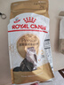 皇家猫粮10kg英短猫粮成猫粮布偶美短波斯虎斑蓝猫专用全价猫粮通用粮 P30波斯猫成猫猫粮2kg 实拍图