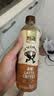 三得利利趣拿铁美式咖啡香醇丝滑即饮咖啡秋冬季畅爽480ml/瓶装整箱 拿铁480ml*12瓶 实拍图