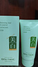 dyey美白氨基酸洗面奶女士淡斑提亮肤色去黄控油去黑头深层清洁100g 实拍图