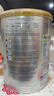 爱他美（Aptamil）白金澳洲版 幼儿配方奶粉 3段(12-36个月) 900g 澳洲白金 实拍图