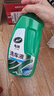 龟牌（Turtle Wax）硬壳盾洗车液水蜡喷壶套装(TC-4008)1.25L汽车水蜡洗车泡沫清洗剂 实拍图