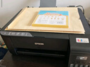 爱普生（EPSON）墨仓式L1258 A4彩色无线单功能家用打印机（微信/远程打印/AI学习打印机） 实拍图