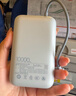 小米（MI）【3C认证】小米充电宝移动电源 10000  自带线双向快充口袋版  浅咖色 可上飞机/火车 实拍图