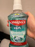 高露洁（Colgate）绿茶+薄荷漱口水500ml*2 无酒精 含氟清新口气去口臭多口味 实拍图