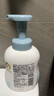 贝亲（Pigeon）洗发水沐浴露  新生儿宝宝用 水三角婴儿洗发沐浴二合一 500ml 实拍图