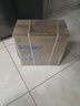 海尔（Haier）山茶花HKC2400-R882D2U1净水器 政府补贴 家用厨下1000G鲜活水净水机5年进口膜净饮机直饮 实拍图
