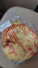 正宗河南烧饼烧饼开袋即食老北京吊炉烧饼芝麻饼吊炉火烧大烧饼 咸香味 吊炉烧饼4个 实拍图