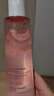 雅漾（Avene）舒润调理柔肤水200ML*2 温和补水保湿舒缓修护爽肤水化妆粉水礼物 实拍图
