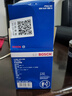 博世（BOSCH）机油滤芯滤清器0059风光景逸X5X6XL菱智M3M5LQ7QAV3LT5LSX6S500M6 实拍图