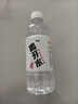 康师傅喝开水 熟水饮用水 380ml*24瓶 整箱批发瓶装水白开水 热门商品 实拍图