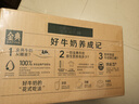伊利金典纯牛奶整箱 250ml*16盒 3.6g乳蛋白 礼盒装 实拍图